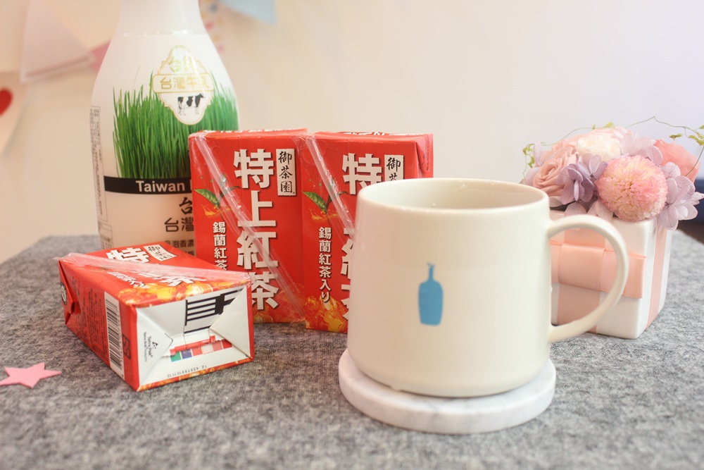 【自製鮮奶茶】御茶園特上紅茶＋鮮奶