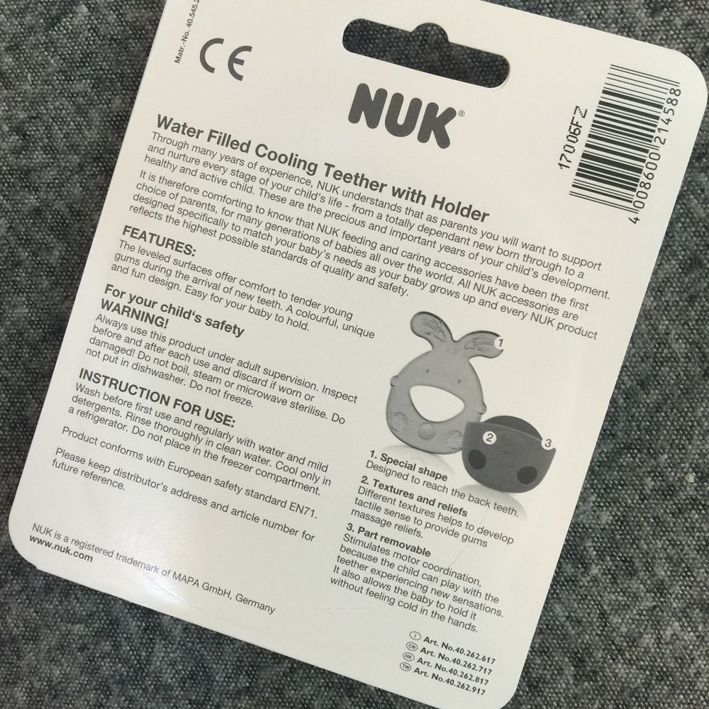 【育兒好物】NUK固齒器推薦！寶寶長牙期的必備品～
