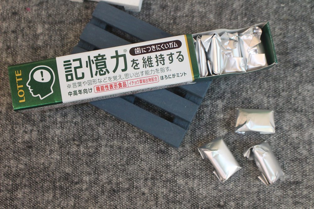 【日本戰利品】記憶力口香糖開箱！