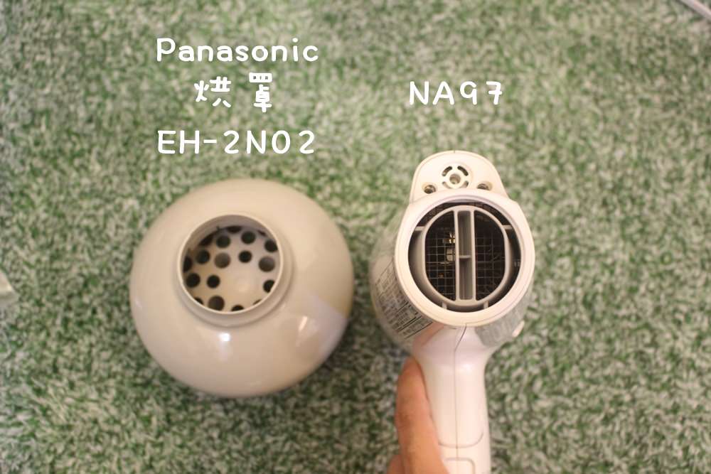 【2016東京戰利品】日本必買吹風機Panasonic EH-CNA97與舊款EH-NA30比較心得