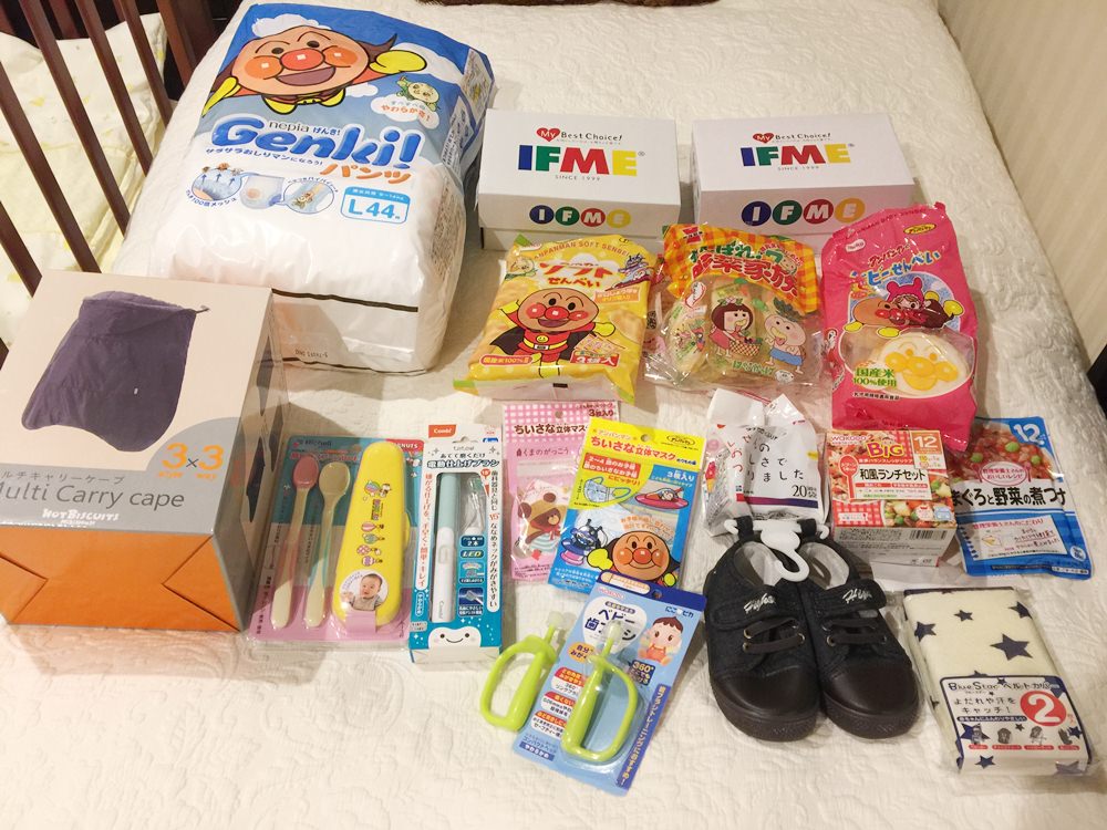 【沖繩戰利品】藥妝+電器+嬰兒用品+衣物大集合！