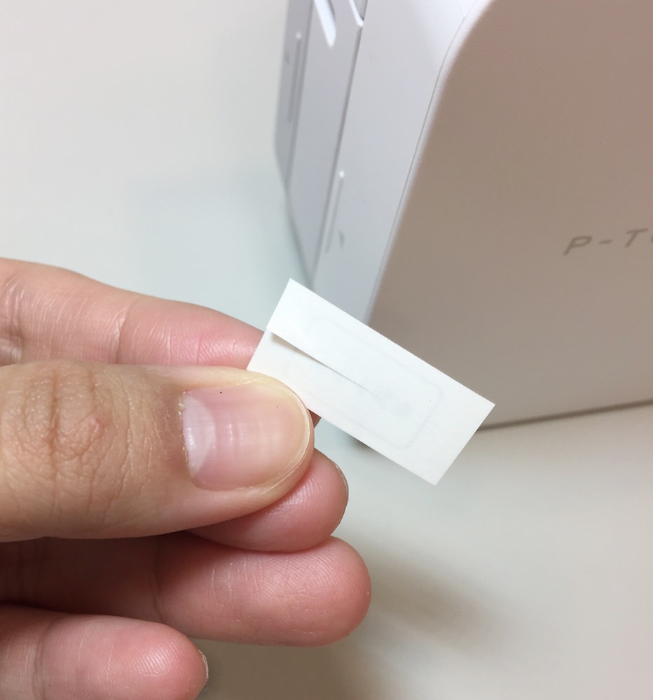 【收納整理控必備】brother P-Touch Cube白色美型標籤機(PT-P300BT)