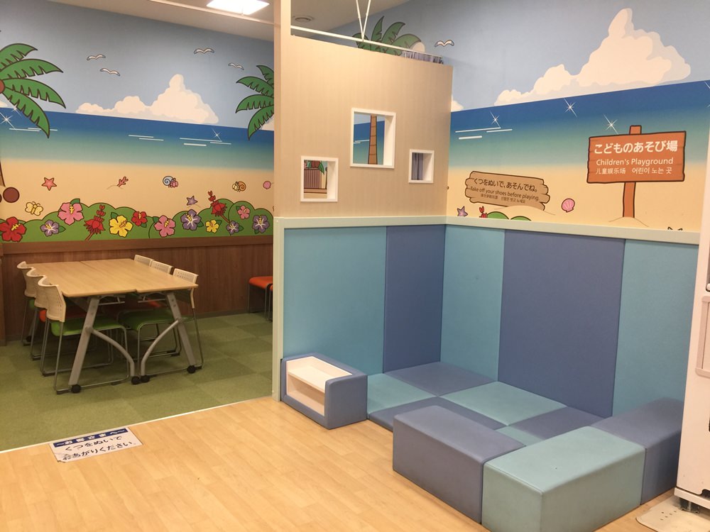 【沖繩自駕行】沖繩最棒的育嬰室~AEON MALL RYCOM永旺來客夢