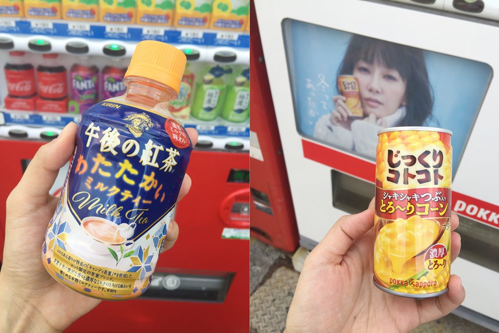 【日本透明系飲料】透明奶茶vs.透明檸檬茶