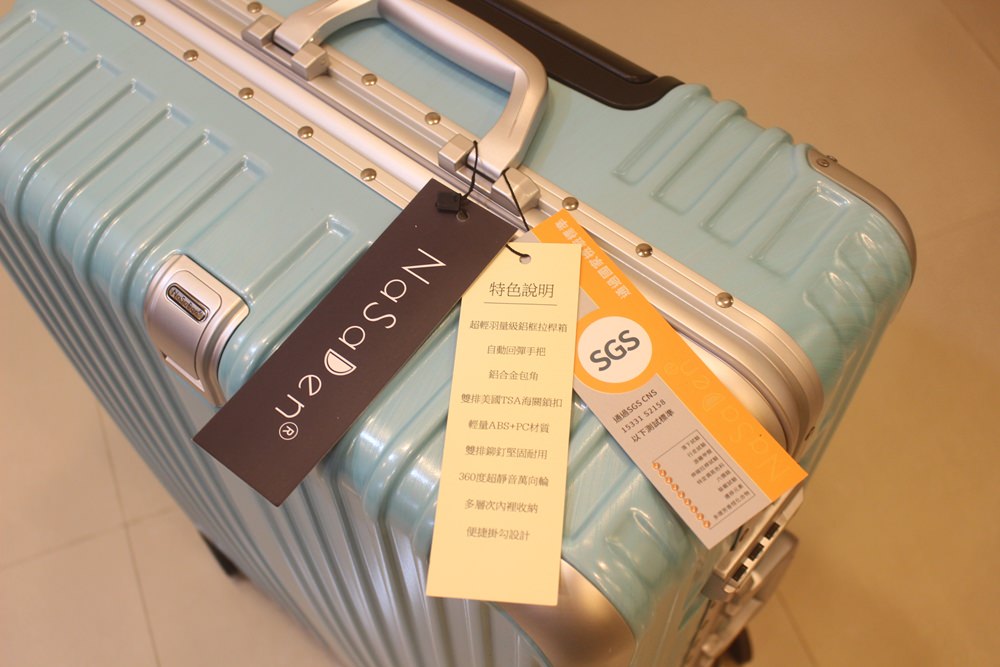 【Travel】德國NaSaDen納莎登行李箱：一只陪你流浪的圓夢行李箱(文末有林德霍夫/無憂系列/雪佛包機密優惠價)