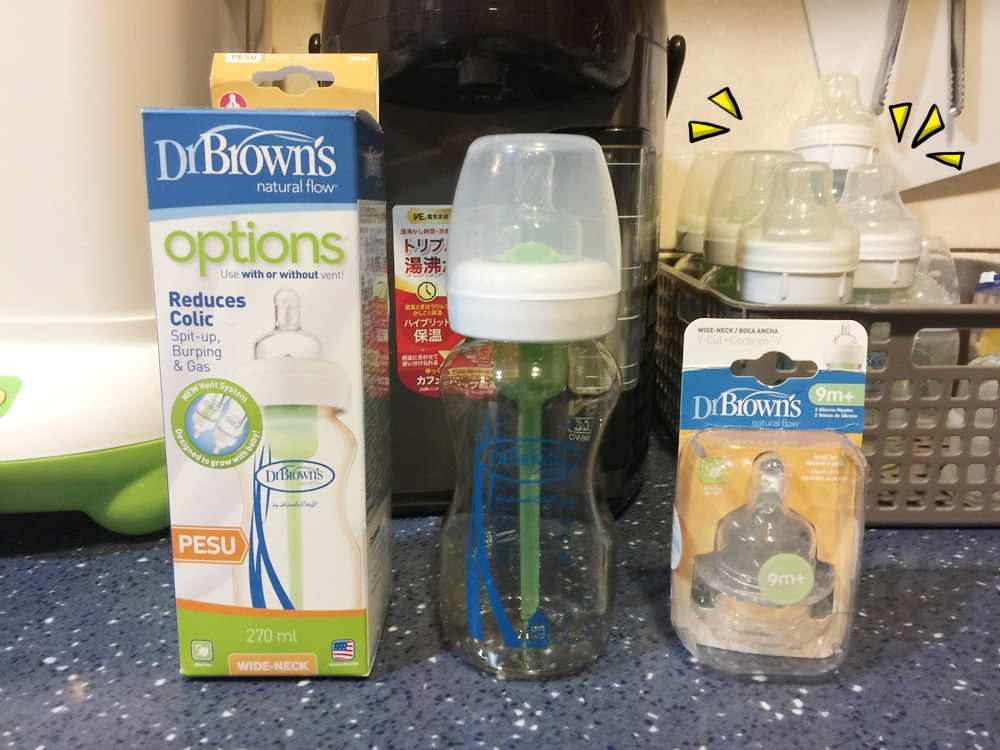 【育兒】Dr. Brown's布朗博士寬口防脹氣奶瓶使用心得