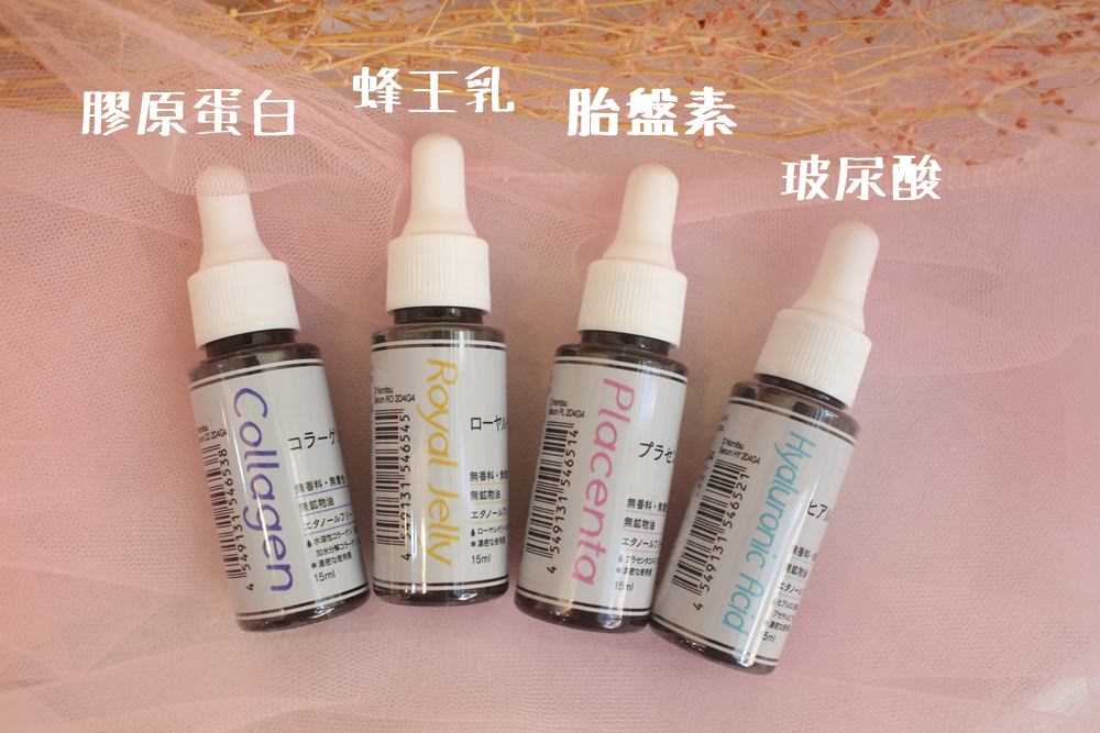 【大創好物】近期引進的清爽型日本製保養品2D4G4 化妝水+精華液