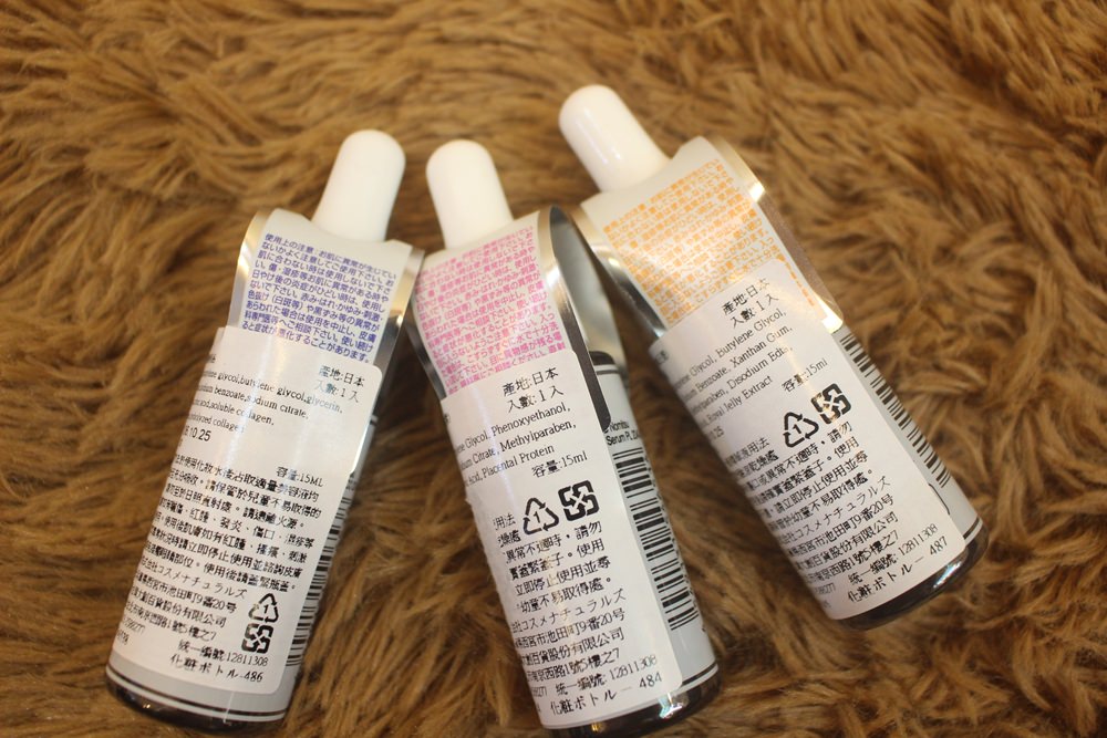 【大創好物】近期引進的清爽型日本製保養品2D4G4 化妝水+精華液