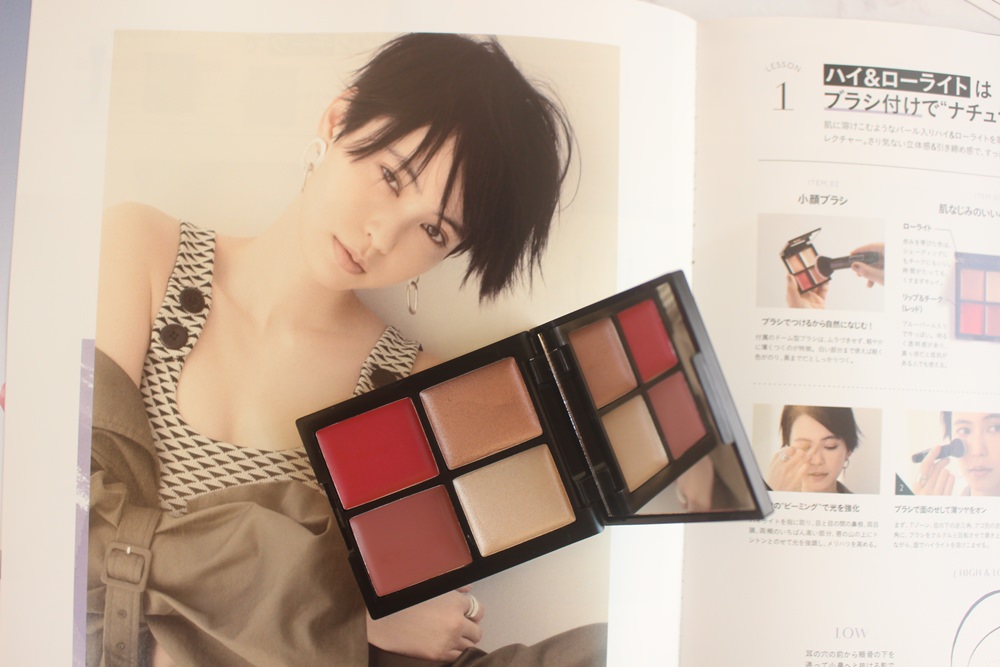 【日雜贈品】HIRO ODAGIRI唇彩盒刷具組-SPRING 2018年4月號