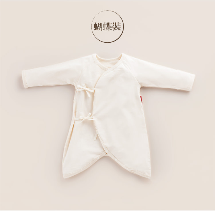 新手媽媽的寶寶出生前該準備好的新生兒必備品清單Checklist: 蝴蝶衣