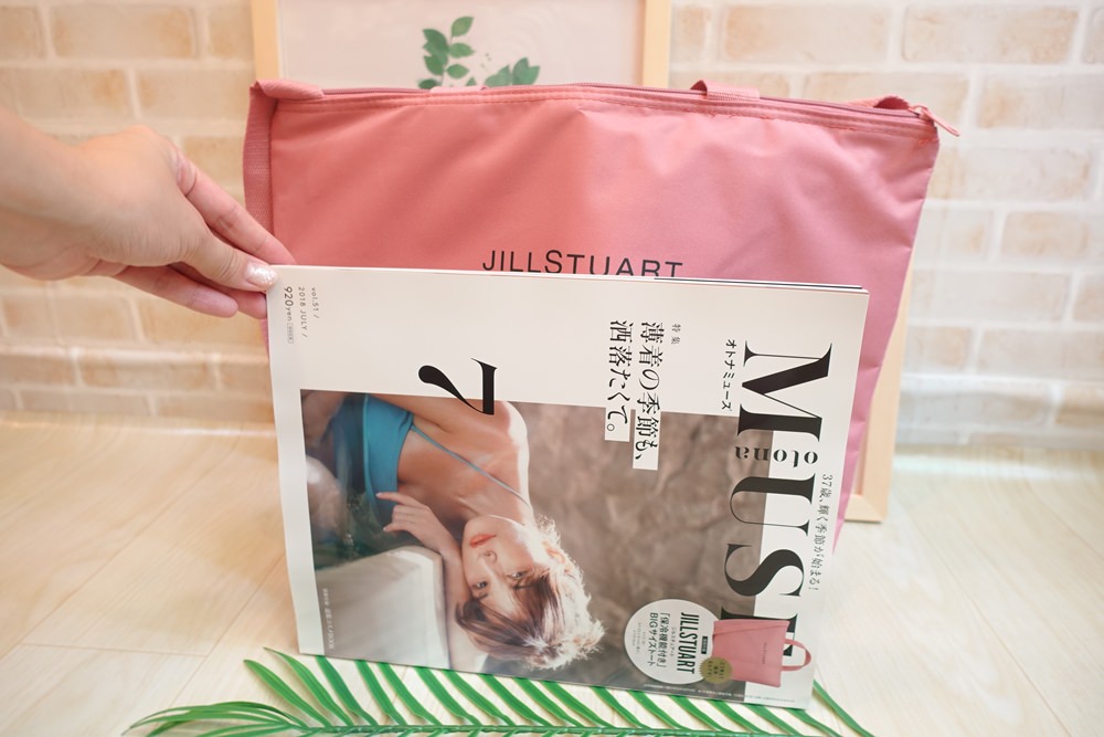 【日雜贈品】Jill Stuart 粉紅色肩背手提兩用保溫袋~by MUSE 2018年7月號