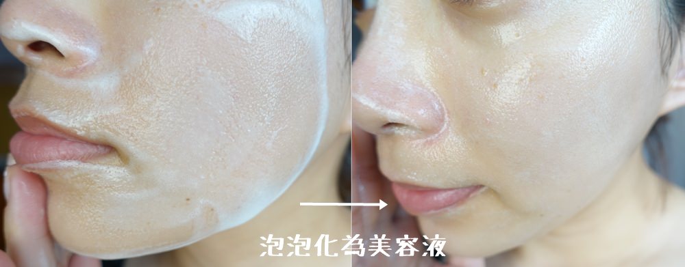 日本肌純HADA NATURE碳酸洗卸泡泡化為美容液