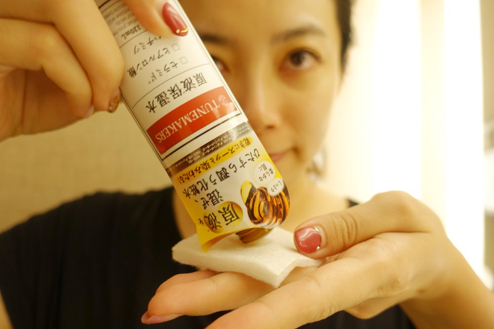 【秋冬乾燥對策保養】tunemakers日本原液逆齡金三角+史上最清爽的滲透型透明質酸