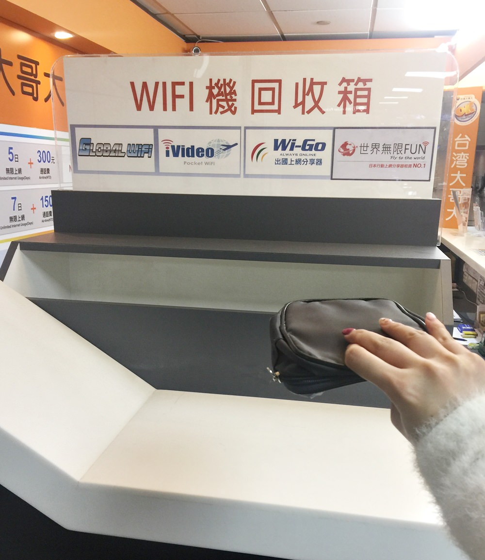 【出國旅遊上網】Global WiFi分享器租借-無限打卡的網路吃到飽美國出差行(含8折優惠頁面)