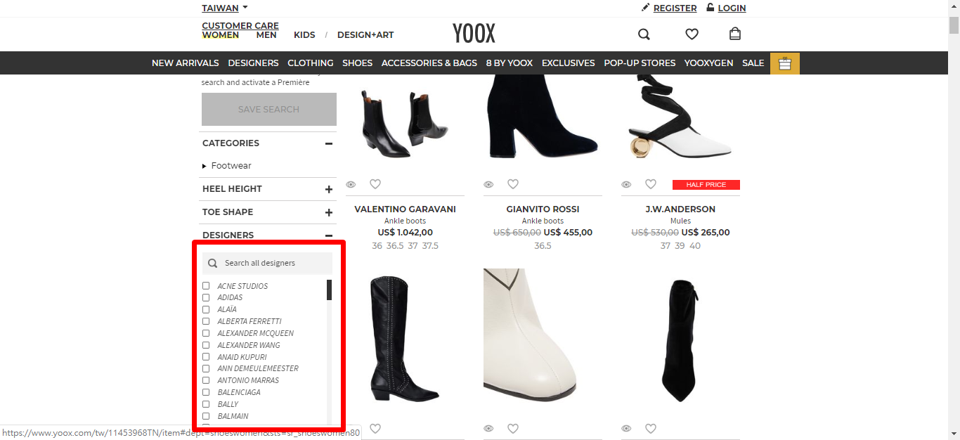 【Shopping】YOOX-小資女孩的時尚購物網站教學+戰利品穿搭
