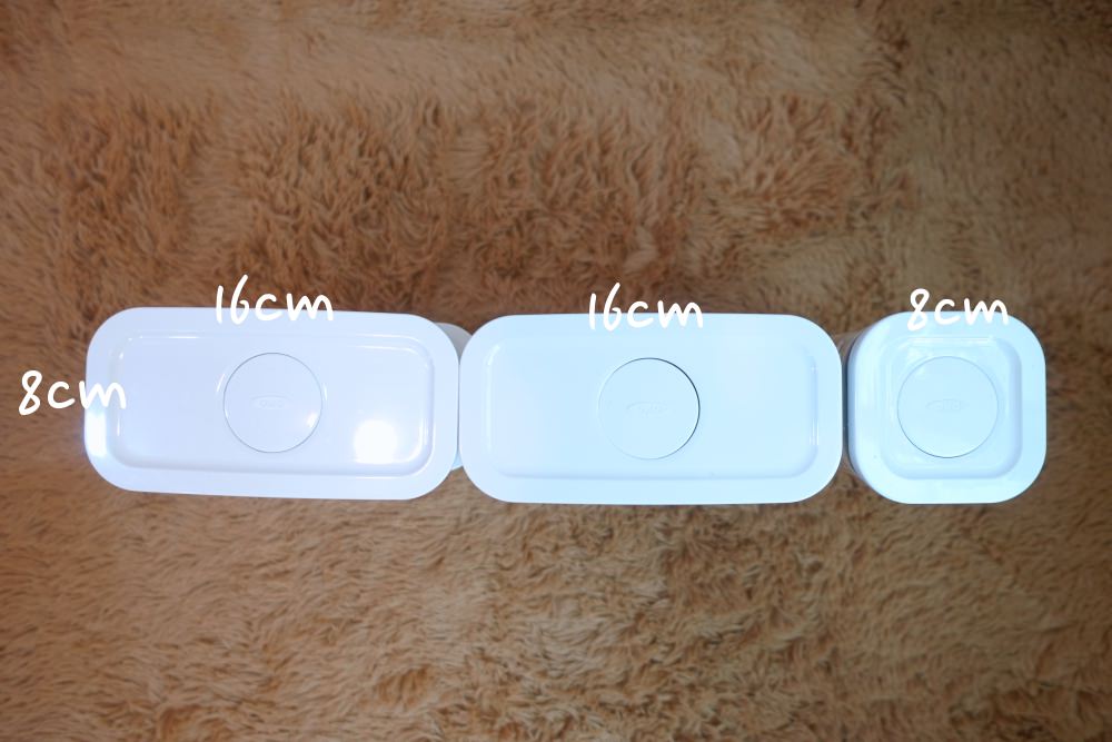 OXO團購POP保鮮盒 長方形收納盒尺寸
