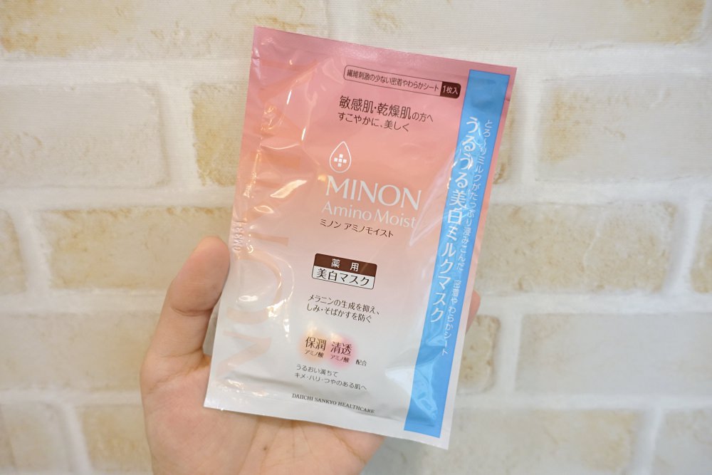 【日本藥妝】MINON美白乳液面膜+MINON保潤噴霧化妝水心得~