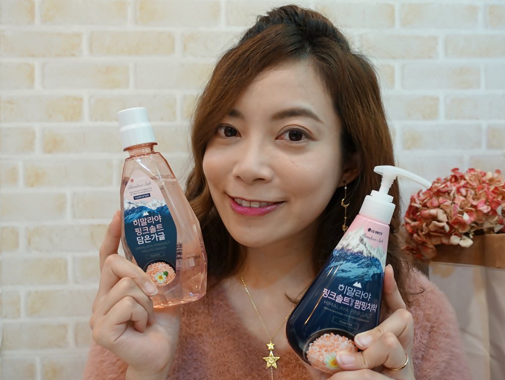 【少女心牙膏】LG喜馬拉雅牙膏~來自韓國的高顏值花香調粉晶鹽系列牙膏、漱口水