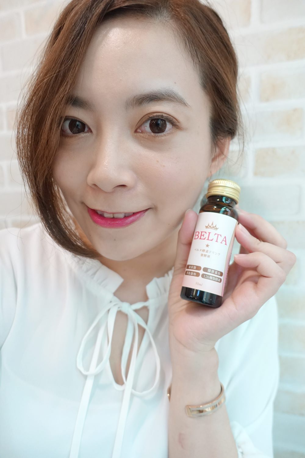 【美容】日本Belta酵素飲－年過30，我的養顏美容膠原蛋白酵素飲