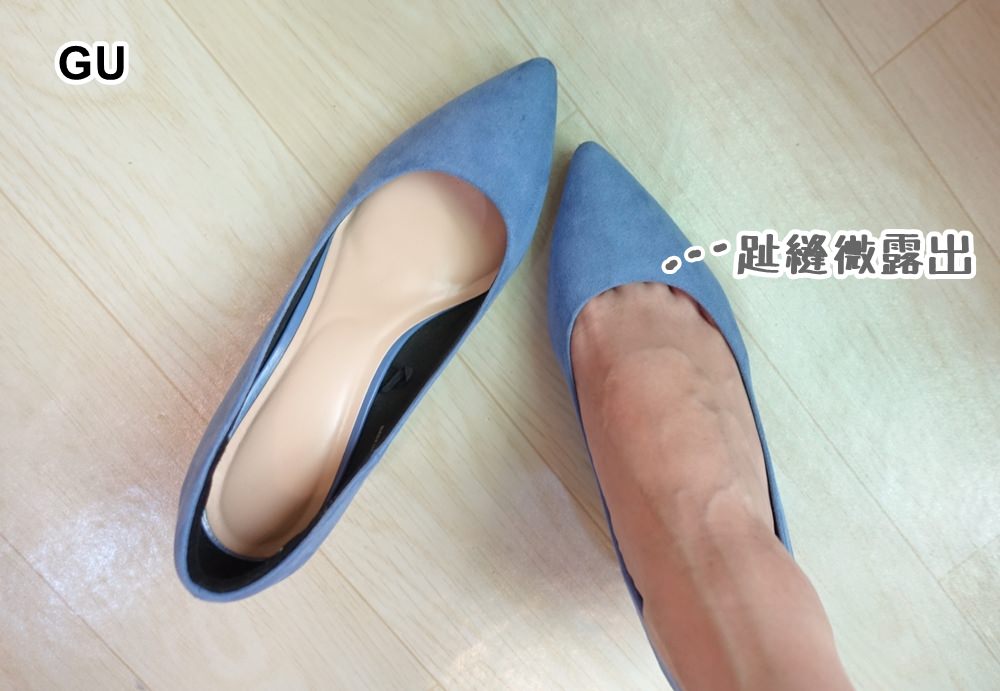 【敗家】日本樂天網購女鞋綜合心得評比~(AmiAmi、Outletshoes、SESTO shoes、GU四家素色尖頭高跟鞋)