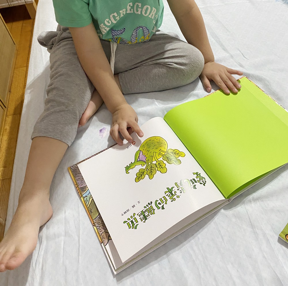 【親子共讀】信誼童書~愛吃水果的牛/愛吃青菜的鱷魚