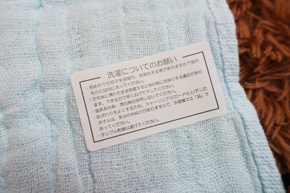 【育兒好物】日本製超柔軟~Fuwara六重雲朵紗防踢被/被毯 & Nicott五重珍珠紗巾/洗澡巾