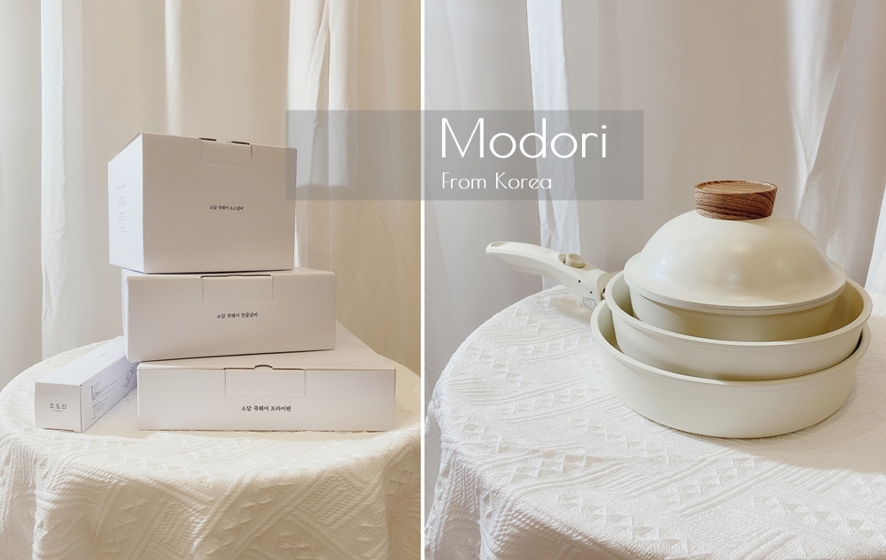 韓國Modori可堆疊收納純白鍋具組