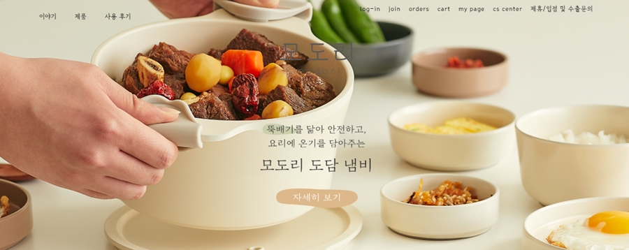 【白色家居】韓國Modori可堆疊收納純白鍋具組~我的廚房新歡&韓國Youtuber主婦愛用款