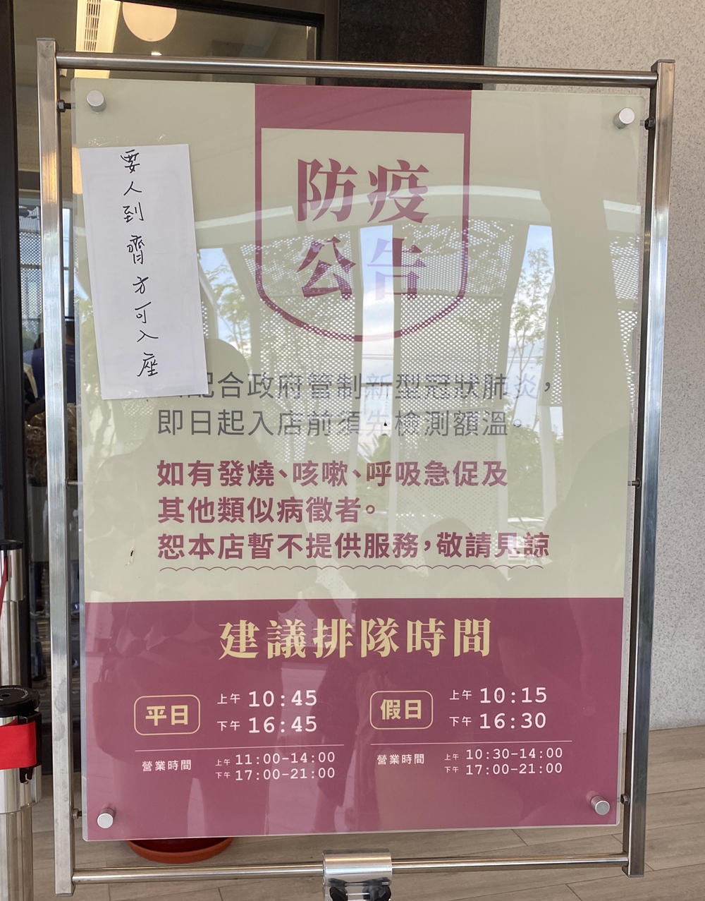 【台南美食】阿裕牛肉涮涮鍋崑崙店~我心中的台南溫體牛火鍋No.1(含菜單MENU)