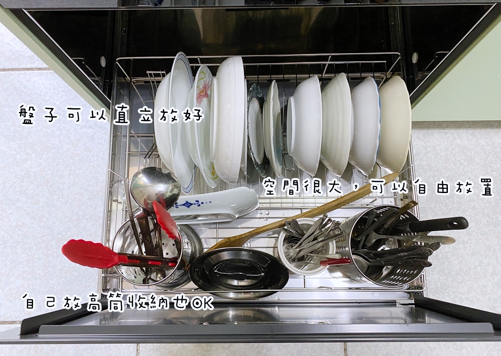 【家居】SAKURA櫻花全平面雙熱風循環落地式烘碗機-Q7697L-時尚的智慧殺菌廚房好夥伴
