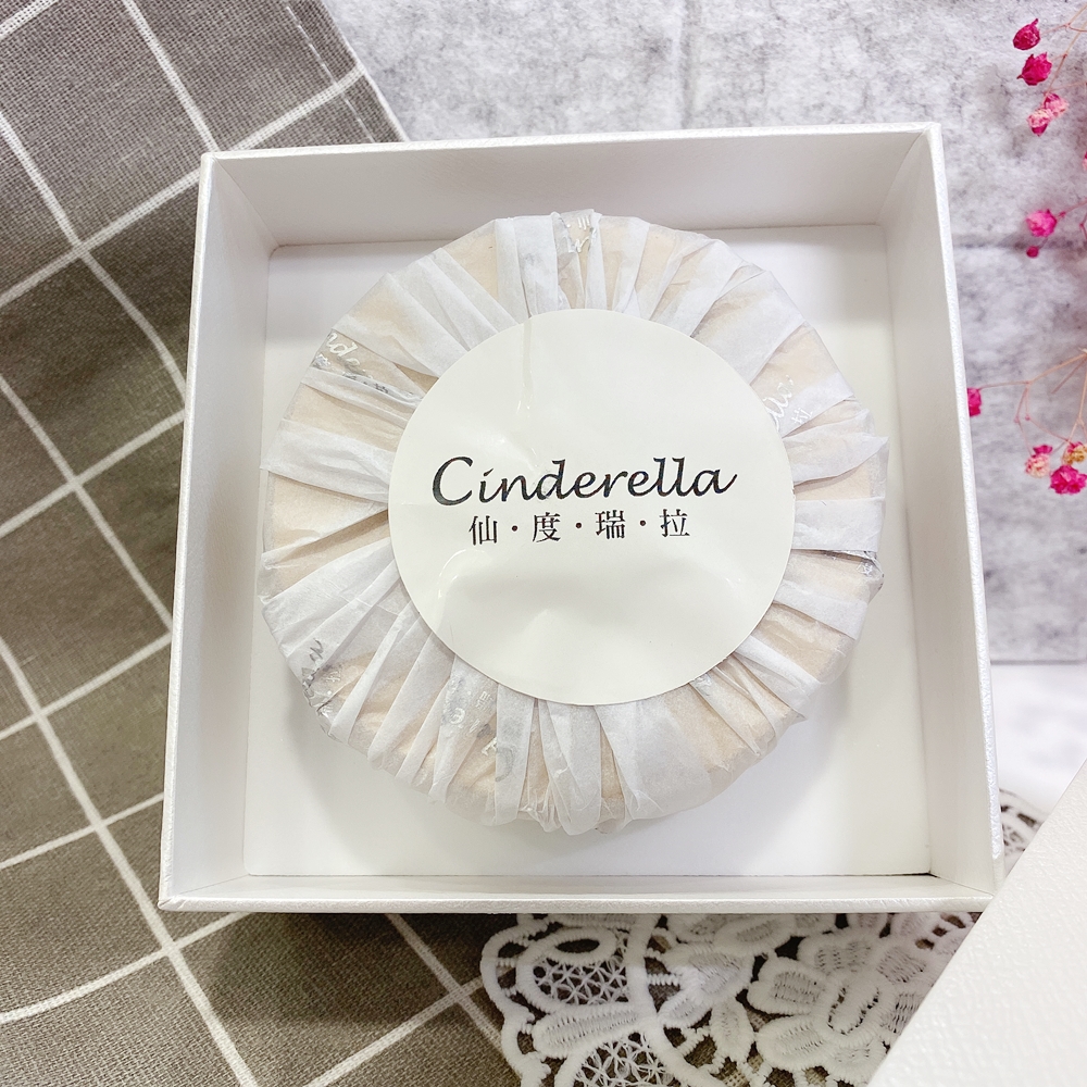 【身體保養】Cinderella仙度瑞拉 微囊金球皙白霜-日常&曬後的身體嫩白保養