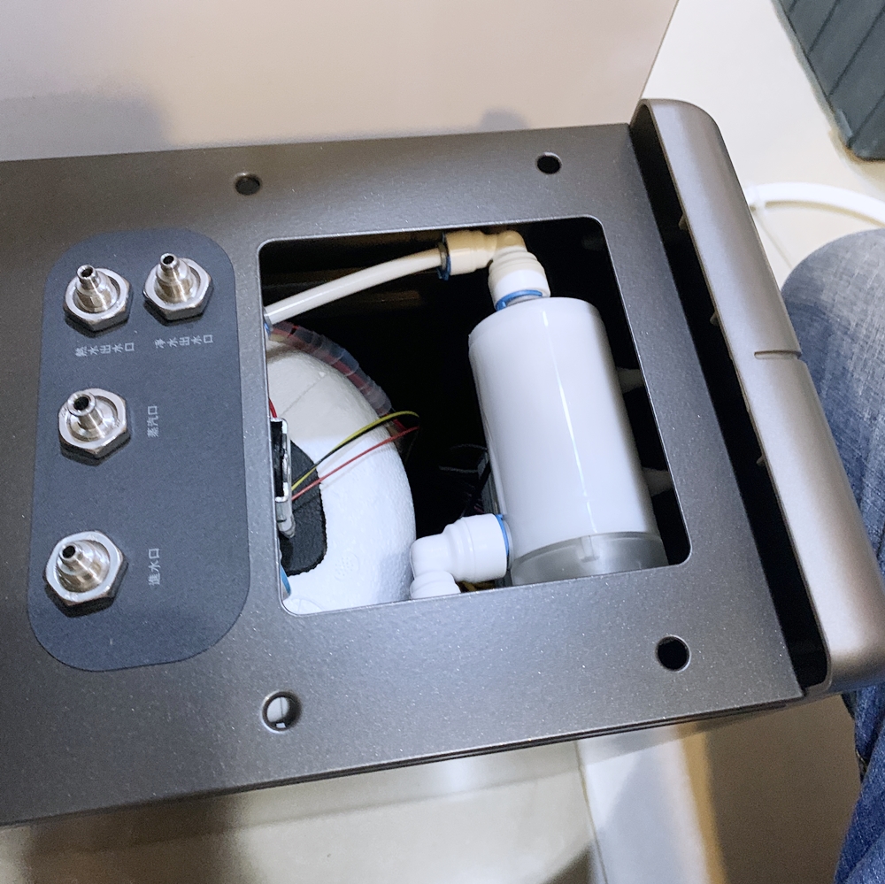everpoll愛惠浦科技智能櫥下型雙溫UV觸控飲水機EVB-298-E PTC陶瓷加熱