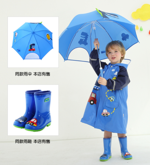 【淘寶育兒好物】男寶車控的最愛~淘寶兒童雨傘/交通工具傘/變色傘~還有雨衣雨鞋可以搭整套！