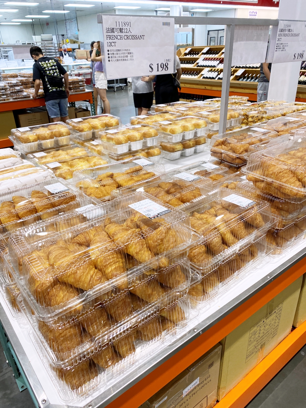 COSTCO好市多法國可鬆麵包售價
