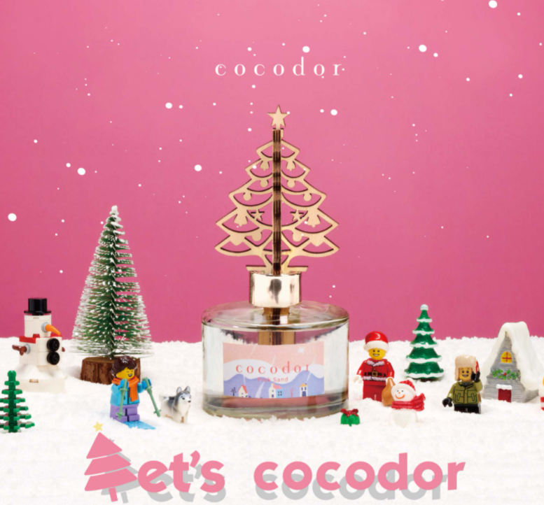聖誕禮物交換禮物推薦 cocodor 聖誕樹擴香瓶