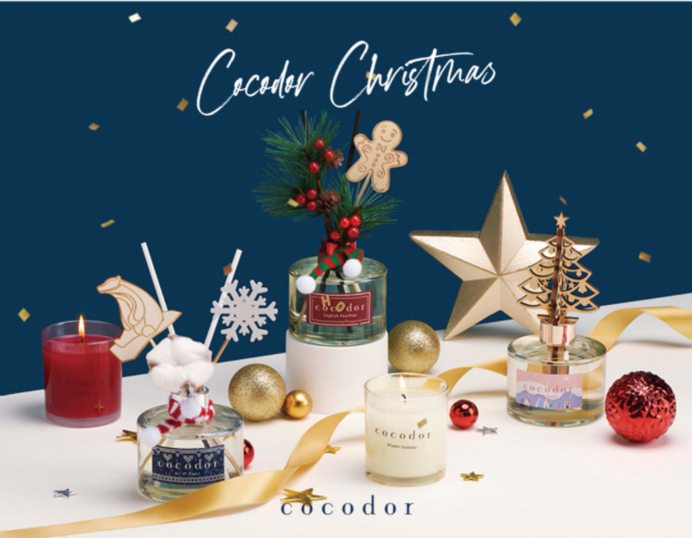 聖誕禮物交換禮物推薦 cocodor 耶誕限定款擴香瓶