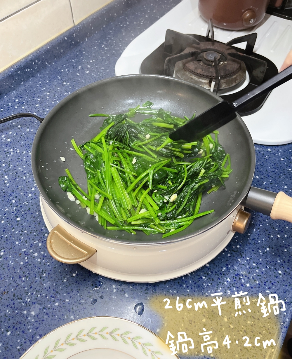 GreenPan團購 GreenChef東京木紋26cm鋯石黑平煎鍋不沾鍋