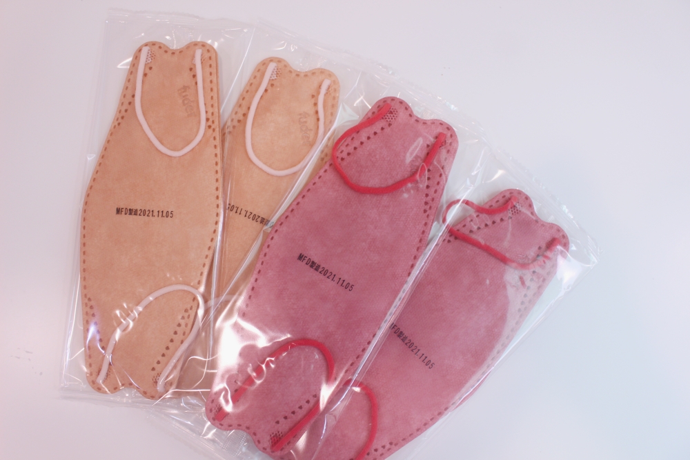 福德好罩韓式4D立體魚型口罩推薦 浪漫玫瑰蜜糖奶茶 粉紅色粉橘色台灣製魚型口罩包裝
