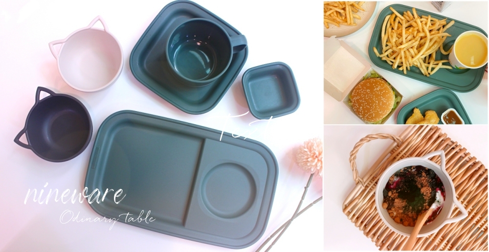 韓國nineware簡約下午茶餐具四件組與動物貓咪碗