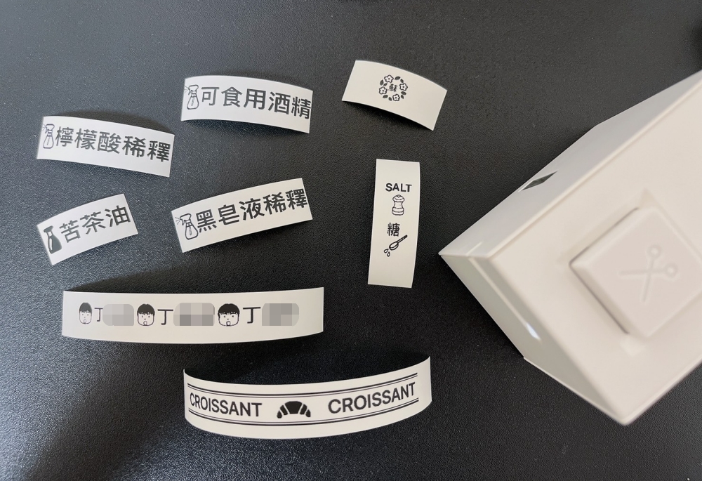 日本KIMG JIM TEPRA Lite 熱感應標籤機印出各種標籤