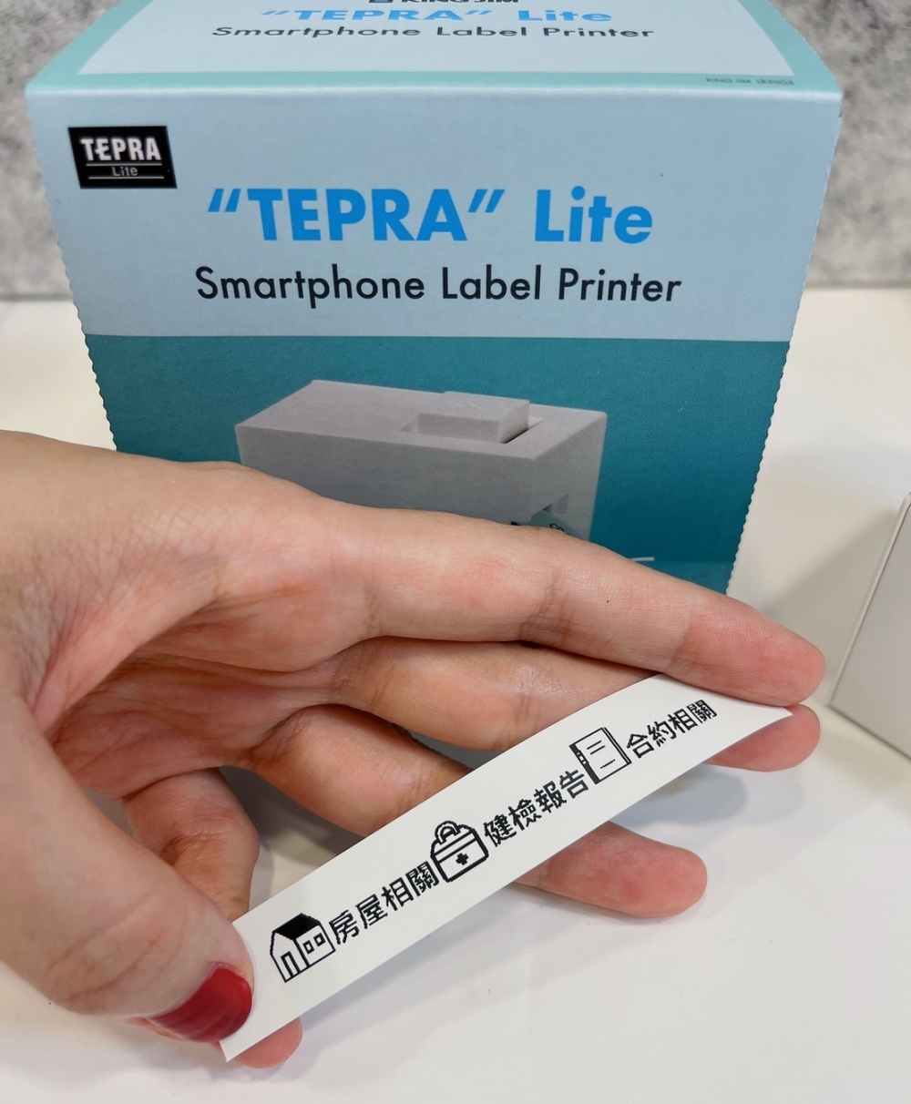日本KIMG JIM TEPRA Lite 熱感應標籤機列印辦公室用標籤