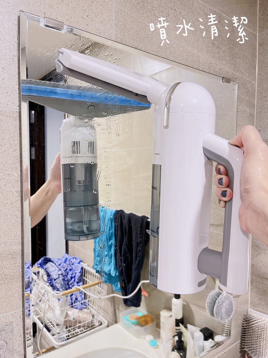 【家居清潔】SWDK無線平面清潔器，一台結合清潔噴劑、抹布、刮刀的擦玻璃好物！