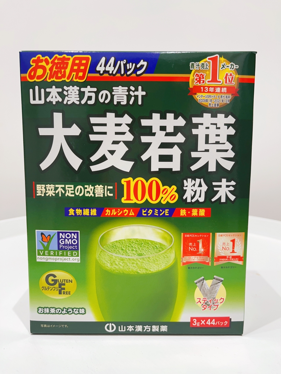 日本唐吉訶德線上購物大麥若葉青汁粉末最便宜