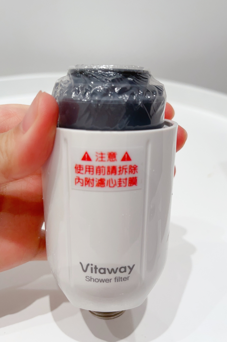 Vitaway沐浴過濾器 森林SPA 簡易型浴室濾水器除氯 內有濾心