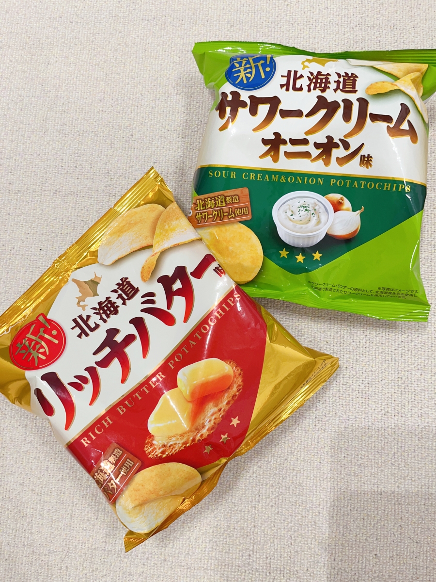 山芳北海道洋芋片