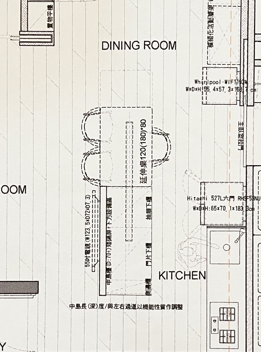 開放式廚房餐廳設計圖