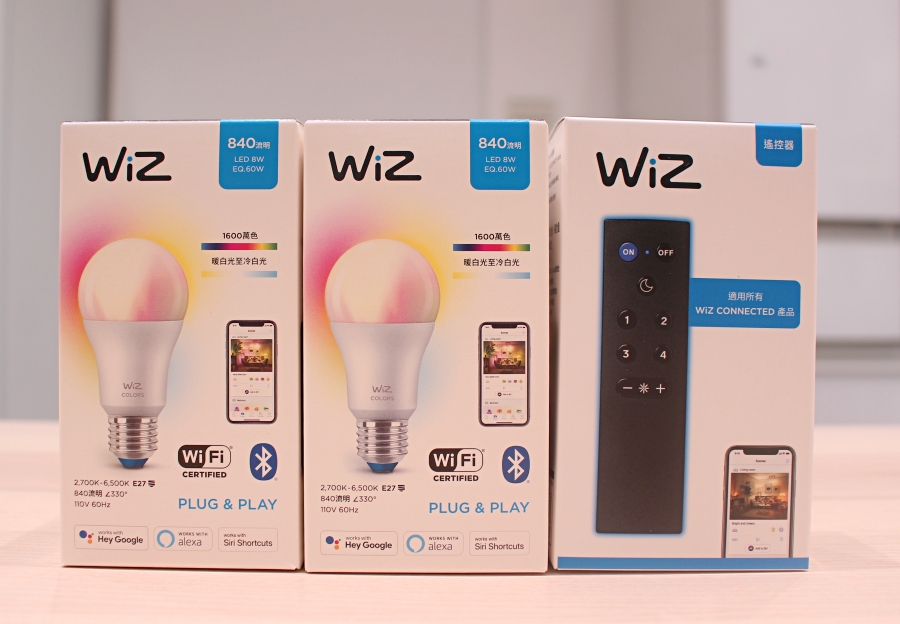 【智慧家庭】WiZ智慧照明燈泡、全彩燈帶、情境氛圍燈，1600萬色隨你調整的居家燈光規劃(裝潢前必看)