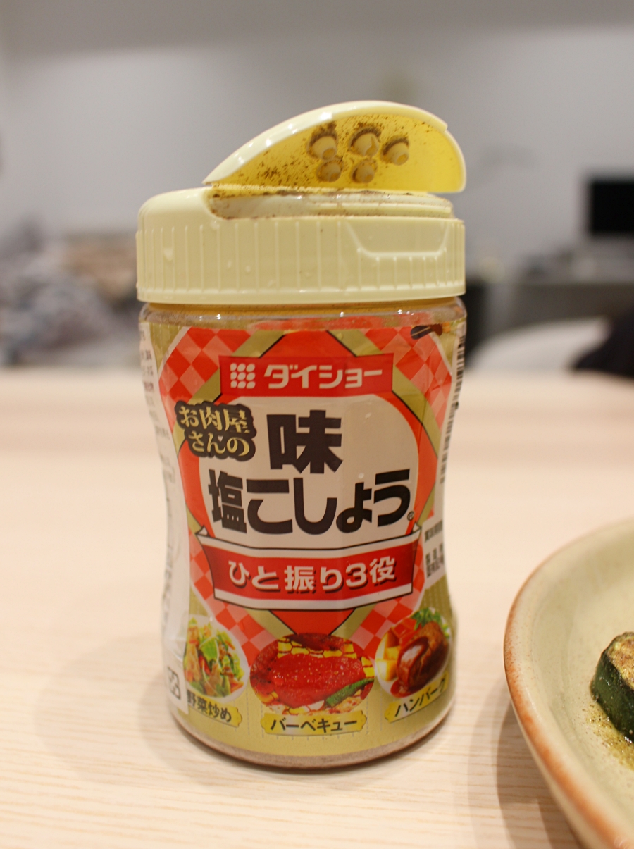 日本DAISHO大昌肉屋之味胡椒鹽，是在唐吉訶德買的，讓我驚為天人的調味鹽！口味非常百搭，我幾乎什麼料理都可以加，而且加肉加菜都超級好吃！