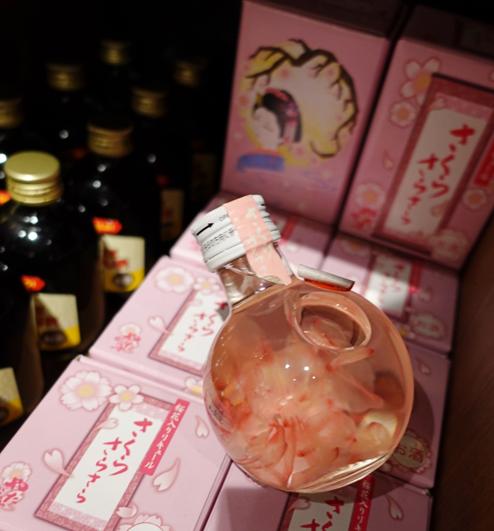 板橋咖樂迪咖啡農場的櫻花酒，咖樂迪日本酒種類很豐富
