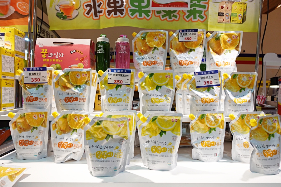 韓風春之季還有賣真空包裝柚子茶，這種更衛生，擠出來兌水就好，不需要用挖的很方便